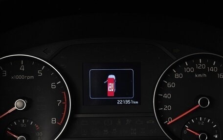KIA Sportage IV рестайлинг, 2016 год, 1 455 000 рублей, 18 фотография
