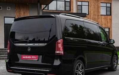 Mercedes-Benz V-Класс, 2017 год, 2 990 000 рублей, 1 фотография