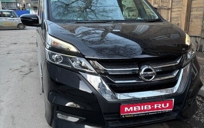 Nissan Serena IV, 2017 год, 1 650 000 рублей, 1 фотография