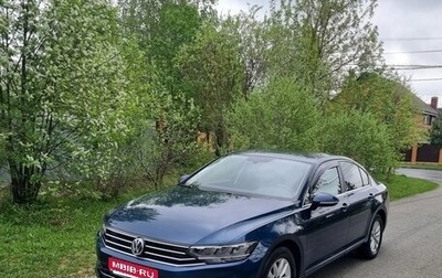 Volkswagen Passat B8 рестайлинг, 2020 год, 2 400 000 рублей, 1 фотография