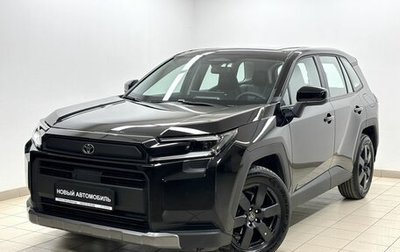 Toyota RAV4, 2026 год, 4 600 000 рублей, 1 фотография