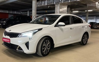 KIA Rio IV, 2021 год, 1 950 000 рублей, 1 фотография