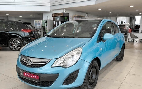 Opel Corsa D, 2012 год, 650 000 рублей, 1 фотография