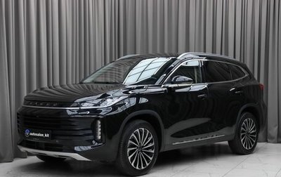 CheryExeed TXL, 2023 год, 2 545 000 рублей, 1 фотография