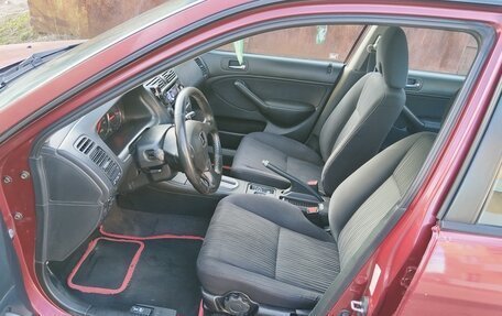 Honda Civic VII, 2005 год, 485 000 рублей, 3 фотография