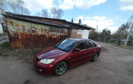 Honda Civic VII, 2005 год, 485 000 рублей, 6 фотография