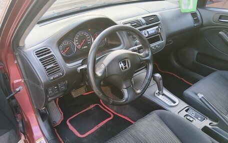 Honda Civic VII, 2005 год, 485 000 рублей, 2 фотография
