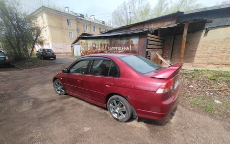 Honda Civic VII, 2005 год, 485 000 рублей, 7 фотография