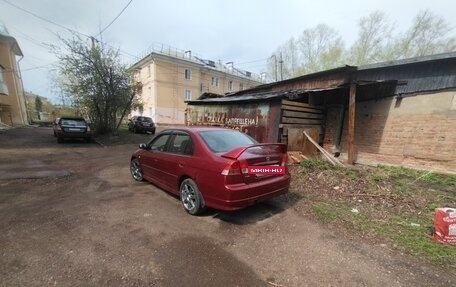 Honda Civic VII, 2005 год, 485 000 рублей, 8 фотография