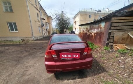Honda Civic VII, 2005 год, 485 000 рублей, 9 фотография