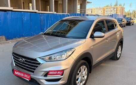 Hyundai Tucson III, 2018 год, 1 725 000 рублей, 5 фотография