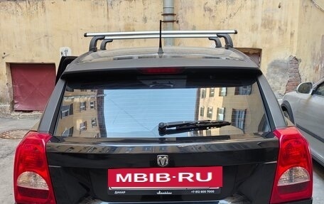 Dodge Caliber I рестайлинг, 2006 год, 700 000 рублей, 2 фотография