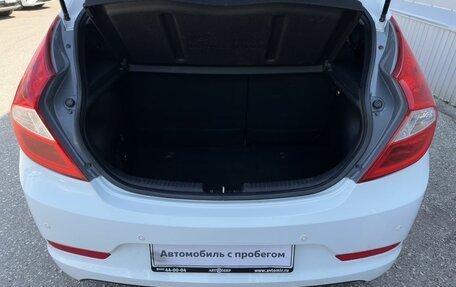 Hyundai Solaris II рестайлинг, 2015 год, 990 000 рублей, 13 фотография