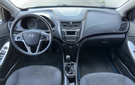 Hyundai Solaris II рестайлинг, 2015 год, 990 000 рублей, 10 фотография
