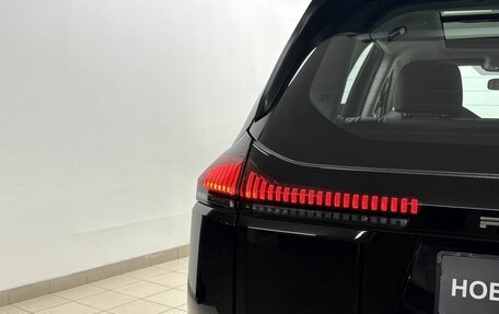 Toyota RAV4, 2026 год, 4 600 000 рублей, 10 фотография