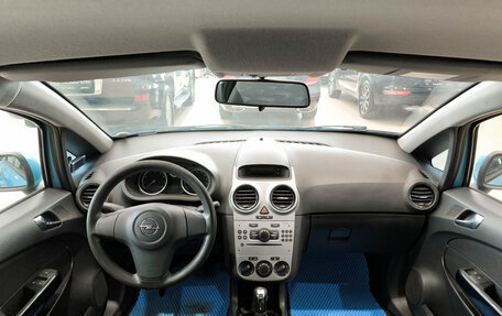 Opel Corsa D, 2012 год, 650 000 рублей, 17 фотография