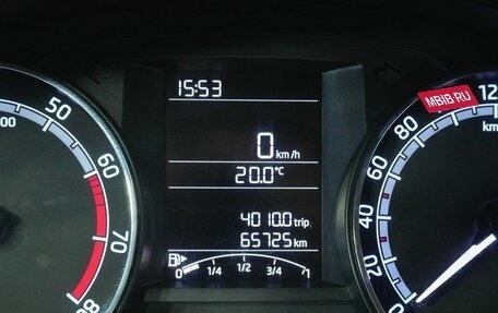 Skoda Rapid I, 2019 год, 1 419 000 рублей, 17 фотография