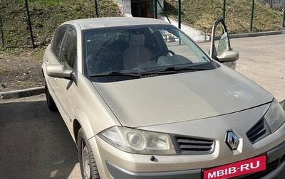 Renault Megane II, 2006 год, 340 000 рублей, 1 фотография