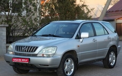 Lexus RX IV рестайлинг, 2002 год, 700 000 рублей, 1 фотография