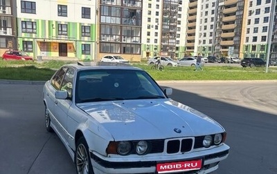 BMW 5 серия, 1993 год, 160 000 рублей, 1 фотография