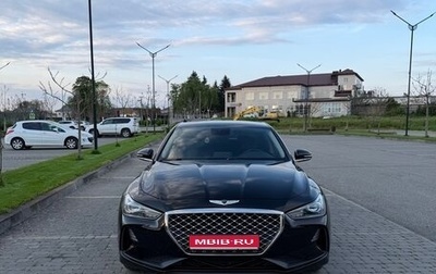 Genesis G70 I, 2020 год, 2 550 000 рублей, 1 фотография