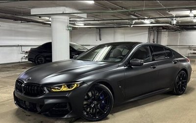 BMW 8 серия, 2021 год, 7 200 000 рублей, 1 фотография