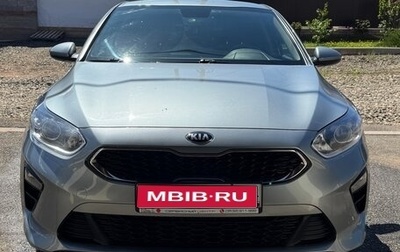 KIA cee'd III, 2020 год, 1 980 000 рублей, 1 фотография