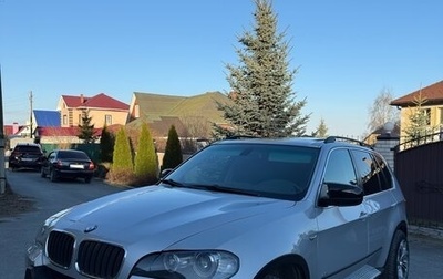BMW X5, 2007 год, 1 220 000 рублей, 1 фотография