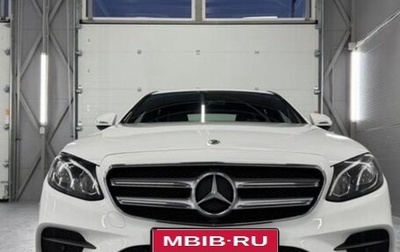Mercedes-Benz E-Класс, 2020 год, 3 890 000 рублей, 1 фотография