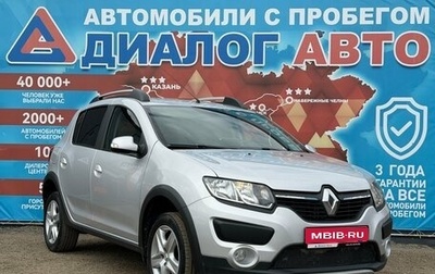 Renault Sandero II рестайлинг, 2017 год, 930 000 рублей, 1 фотография