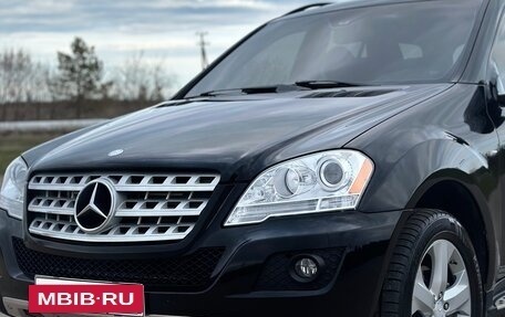 Mercedes-Benz M-Класс, 2008 год, 1 765 000 рублей, 9 фотография