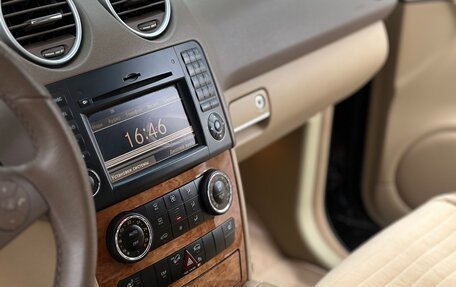 Mercedes-Benz M-Класс, 2008 год, 1 765 000 рублей, 12 фотография