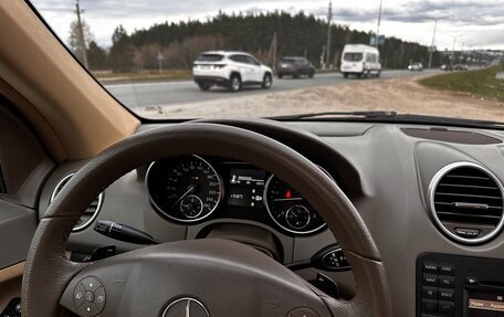 Mercedes-Benz M-Класс, 2008 год, 1 765 000 рублей, 17 фотография