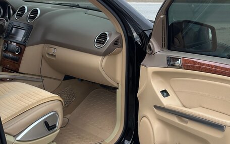 Mercedes-Benz M-Класс, 2008 год, 1 765 000 рублей, 15 фотография