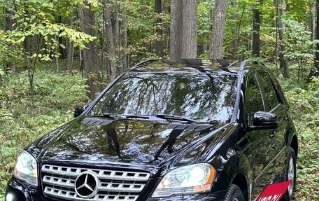 Mercedes-Benz M-Класс, 2008 год, 1 765 000 рублей, 20 фотография