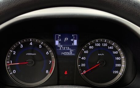 Hyundai Solaris II рестайлинг, 2015 год, 950 000 рублей, 15 фотография