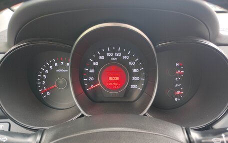 KIA Rio III рестайлинг, 2015 год, 1 280 000 рублей, 16 фотография