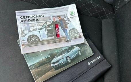 Skoda Octavia, 2018 год, 1 115 000 рублей, 9 фотография