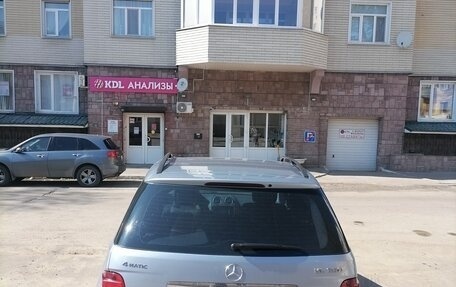Mercedes-Benz M-Класс, 2007 год, 1 350 000 рублей, 19 фотография
