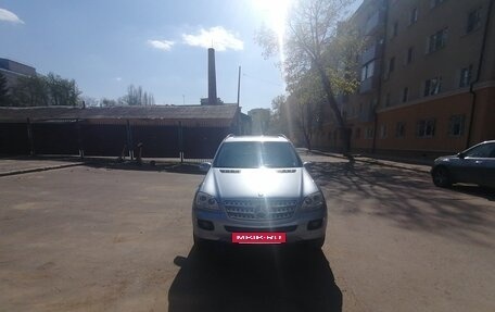 Mercedes-Benz M-Класс, 2007 год, 1 350 000 рублей, 36 фотография