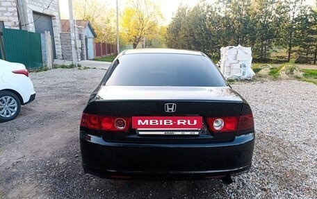 Honda Accord VII рестайлинг, 2008 год, 850 000 рублей, 15 фотография