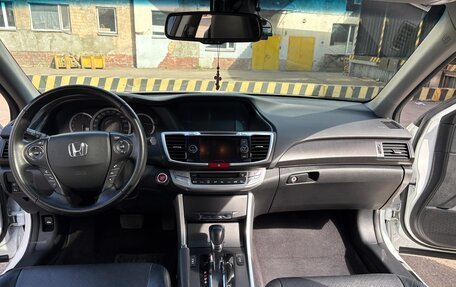 Honda Accord IX рестайлинг, 2013 год, 1 600 000 рублей, 13 фотография