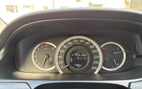Honda Accord IX рестайлинг, 2013 год, 1 600 000 рублей, 15 фотография
