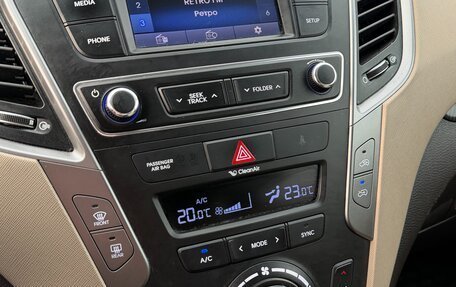 Hyundai Santa Fe III рестайлинг, 2016 год, 2 600 000 рублей, 7 фотография