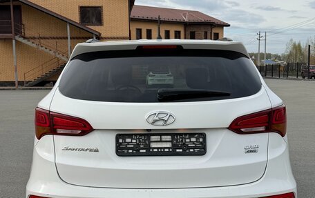Hyundai Santa Fe III рестайлинг, 2016 год, 2 600 000 рублей, 11 фотография