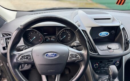 Ford Kuga III, 2018 год, 1 800 000 рублей, 18 фотография