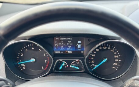 Ford Kuga III, 2018 год, 1 800 000 рублей, 19 фотография
