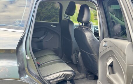 Ford Kuga III, 2018 год, 1 800 000 рублей, 26 фотография