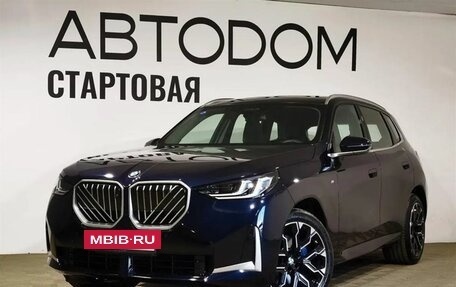 BMW X3, 2024 год, 6 990 000 рублей, 5 фотография