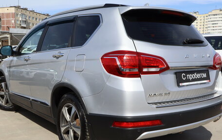 Haval H6, 2019 год, 1 349 000 рублей, 4 фотография
